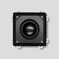 SIEDLE Videomodul LAN schwarz 126x126x45mm ACE 078-0