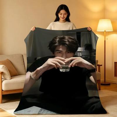 Uplift Picks Zhang Linghe Plush Throw Blanket Soft Celebrity Sofa Blanket 10 75x100 Cm