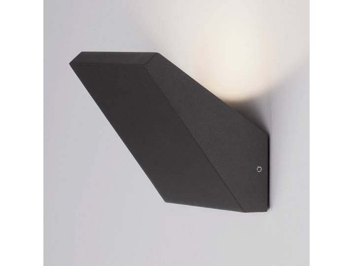Applique extérieure Parris 12 x 12 x 12cm Gris/Anthracite