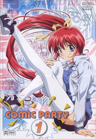 Comic Party - Box (enthält DVD Vol. 1, bietet Platz für Vol.1-4) - Preis vom 13.10.2026 11:25:28 h
