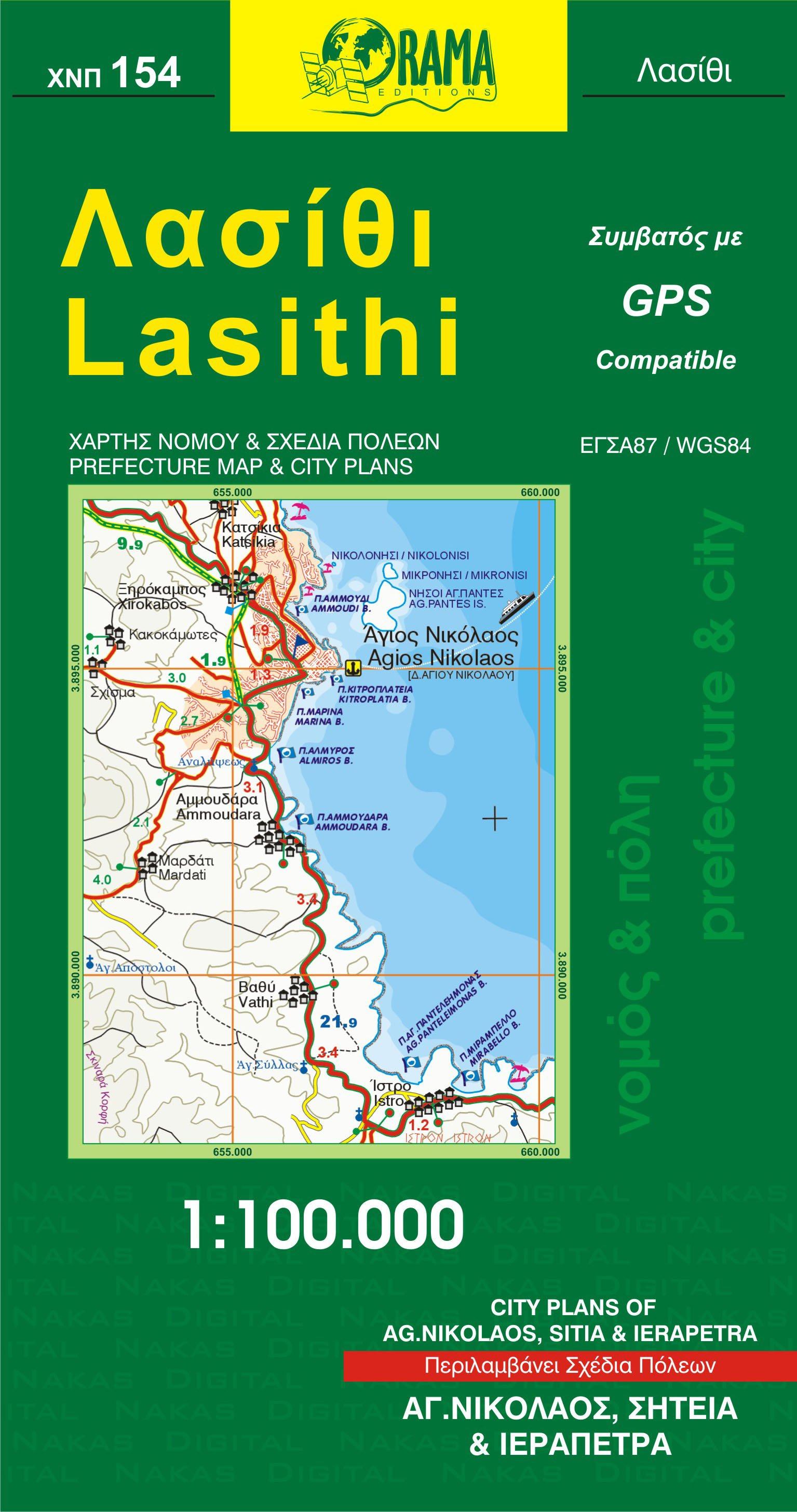 Carte détaillée - Lasithi, n° 154 (Crète)   Orama