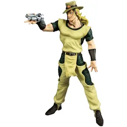 JoJo's Bizarre Adventure – Hol Horse Figur