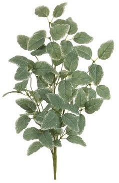 Melrose International Variegated Foliage Spray (Set of 2)