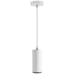 Deko Light Lucea 342245 LED-Pendelleuchte LED LED 10 W Weiß