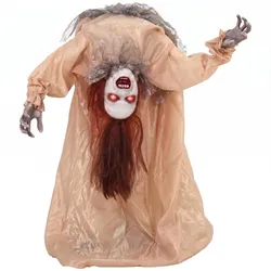ANIMIERTE-HALLOWEEN-DEKORATION Metall Polyester Braun