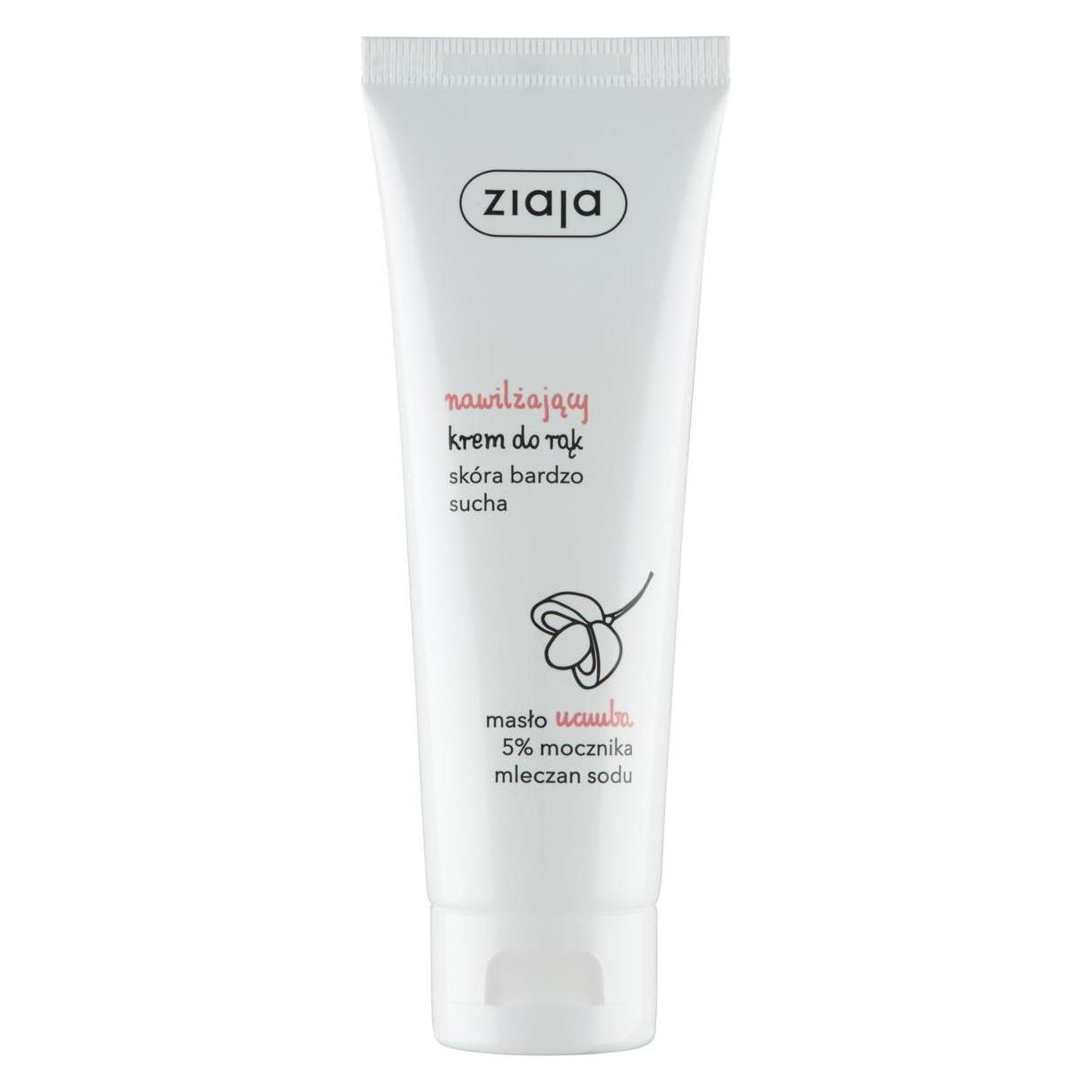 Ziaja Ucuuba Butter Moisturising Hand Cream (80 ml) (4842-uniw)