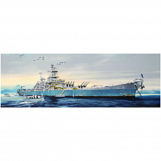 Trumpeter - USS Missouri BB-63 - 1:200 - 1573 Teile 308607