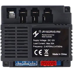 Central Module - JR-1922RXS-RM 12V