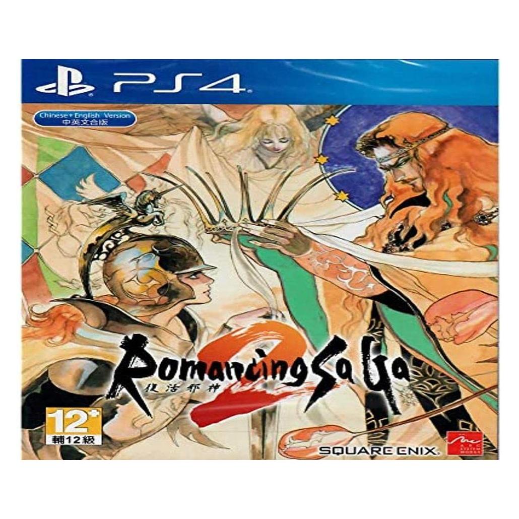 Square Enix Romancing Saga 2 (PS4, EN) (1189301)