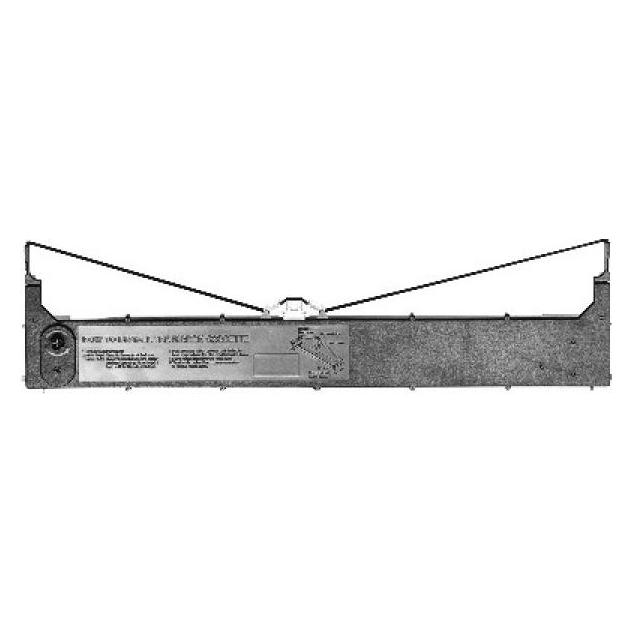 Kores Farbband Nylon schwarz (R046NYS)