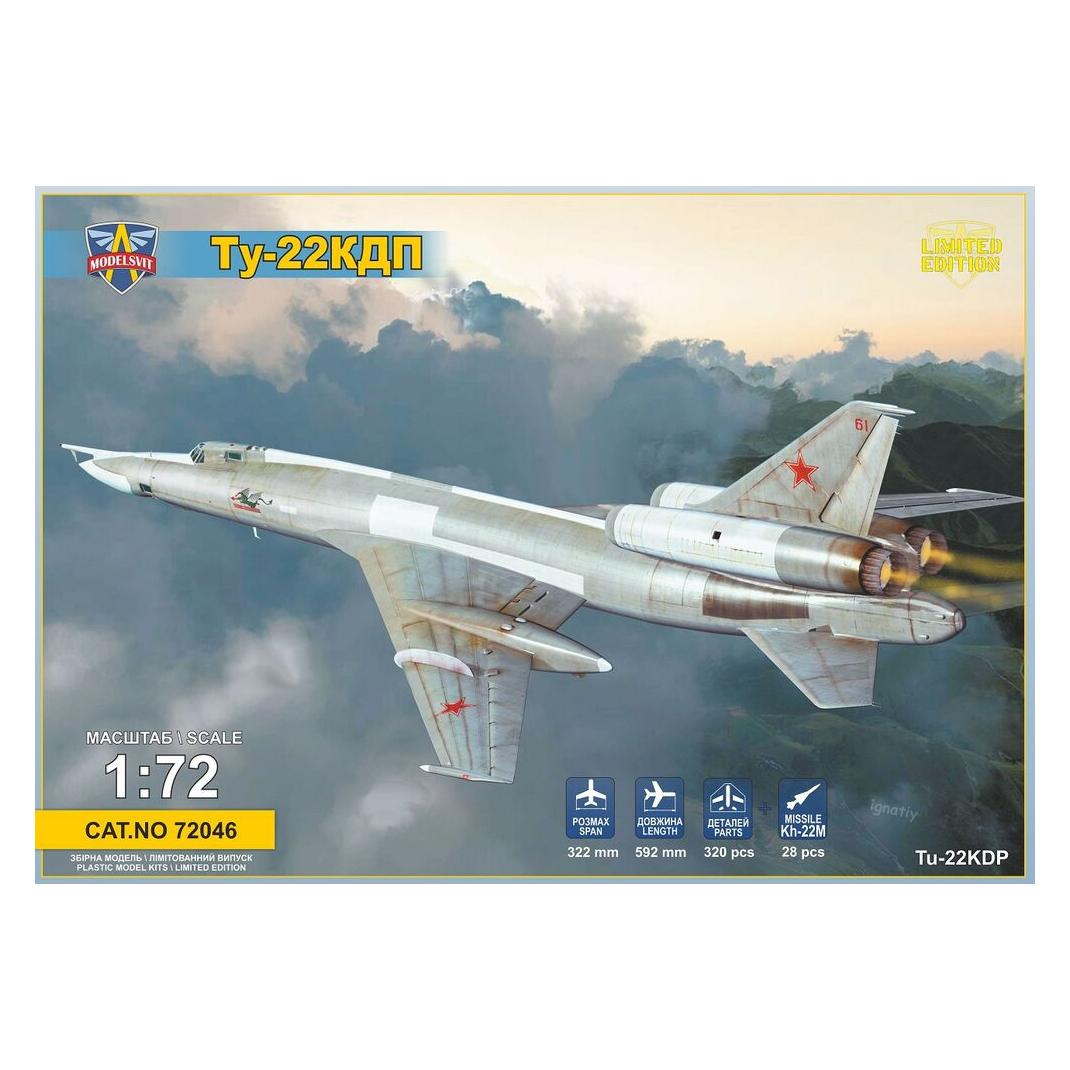 Modelsvit Tu-22KDP anti-radar missile carrier (MSVIT72046)