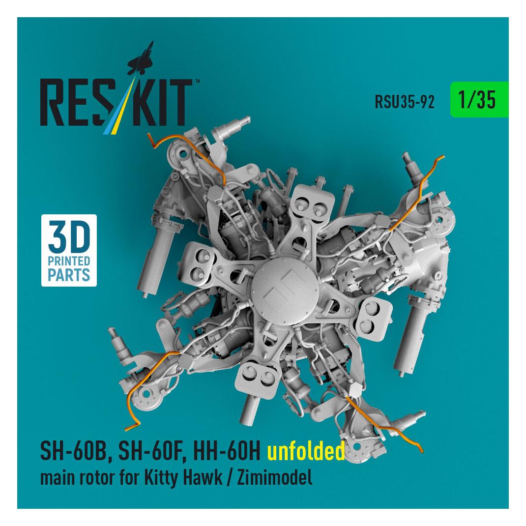 ResKit SH-60B, SH-60F, HH-60H unfolded main rotor for Kitty Hawk / Zimimodel (3D Printed) (RSU35-0092)