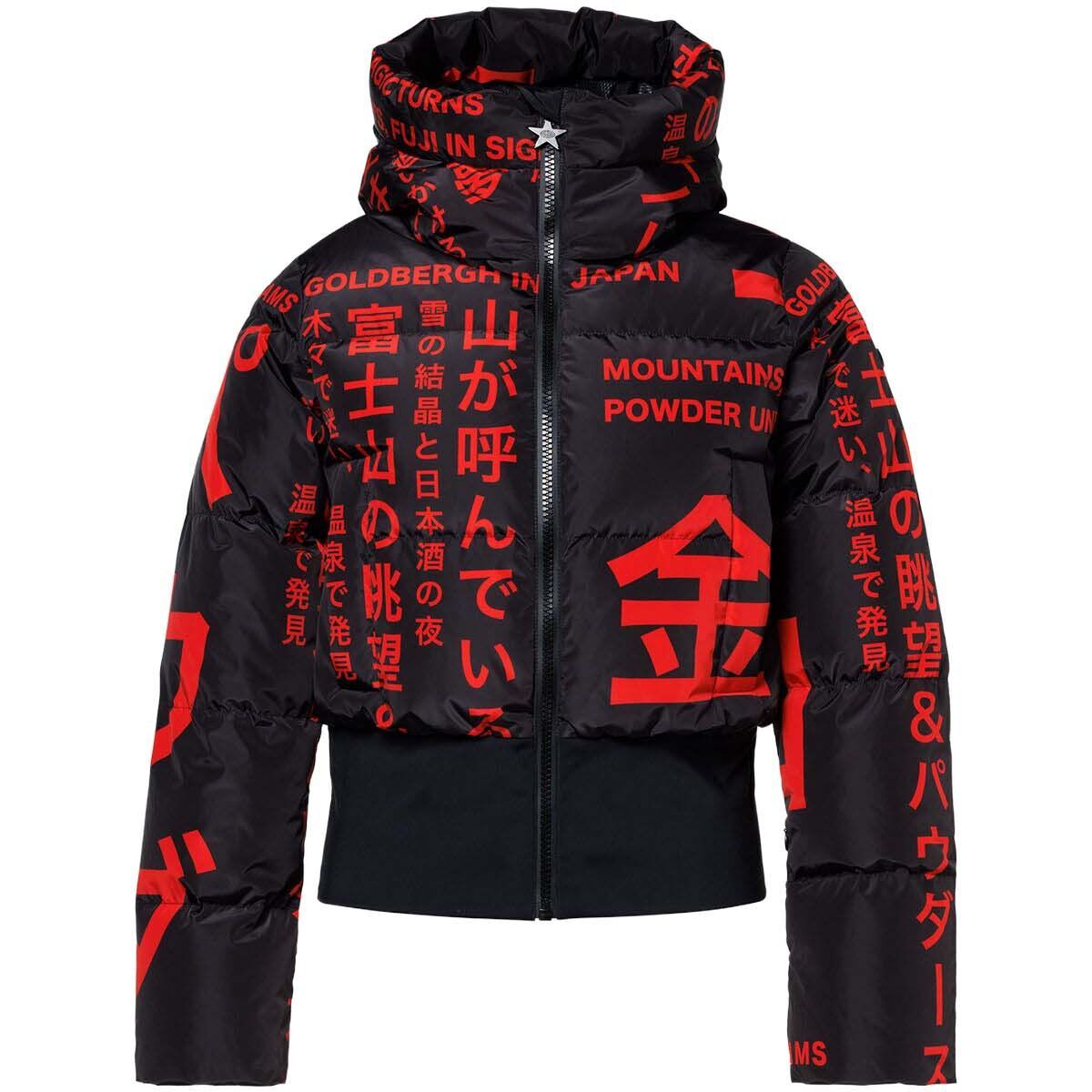 Goldbergh Gaito Ski Jacket street signs black/red (0043) 34 GB04710264-0043-34