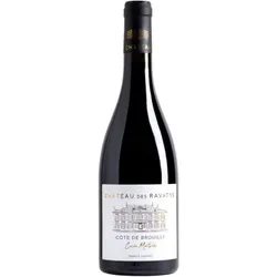 Cuvée Mathilde 2022 - Château des Ravatys
