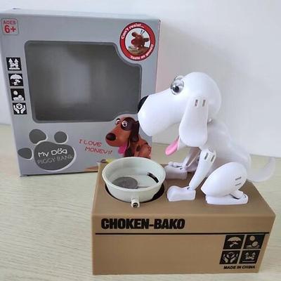 Gieriger Hund isst Geld Hund spart Geld Dose Welpen Spielzeug Münze Hund elektrische Aufbewahrungsdose spart Geld Dose isst Geld Weihnachtsgeschenk