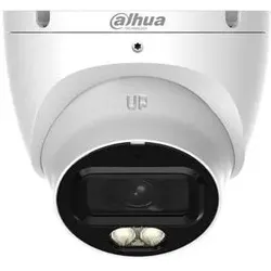 Dahua Kamera 4W1 HAC-HDW1500TLM-IL-A-0280B-S3-DIP, Netzwerkkamera