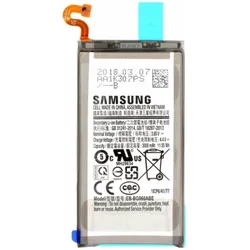 Samsung GH82-15963A, Smartphone Akku