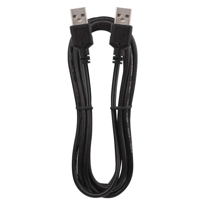 Emos USB Kabel 2.0 A Stecker - A Stecker 2m (2 m, USB 2.0) (43038548)