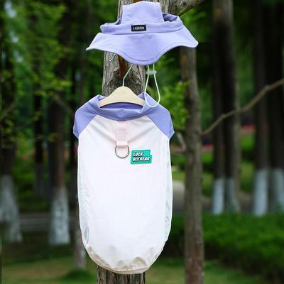 Inspire Essentials Summer Cooling UV Protection Pet Vest Breathable Dog And Cat Shirt 6 xxxl
