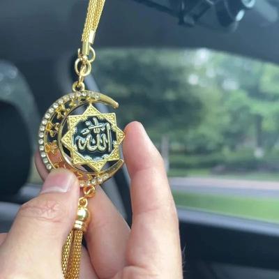 Islamic Style Car Hanging Ornament Faith Decor black