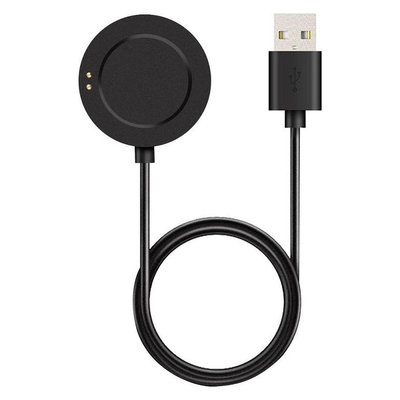 Tactical USB Charging Cable for Xiaomi Watch S3/S2/2 Pro/H1 (57983121383)