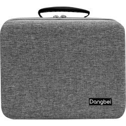 DANGBEI ATOM C - Projektor-Etui, für Dangbei Atom Projektor