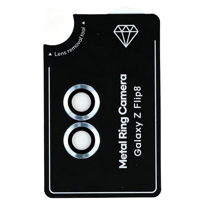Cover-Discount Galaxy Z Flip8 - Panzerglas Linsen Kamera (Samsung Galaxy Z Flip8) (74685759)