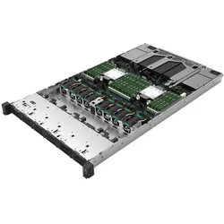 Intel Server SYSTEM M50CYP1UR212 Single, Server Barebone