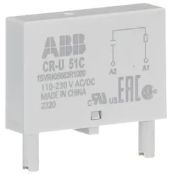 ABB Stotz S&amp;J Steckmodul CR-U 51C