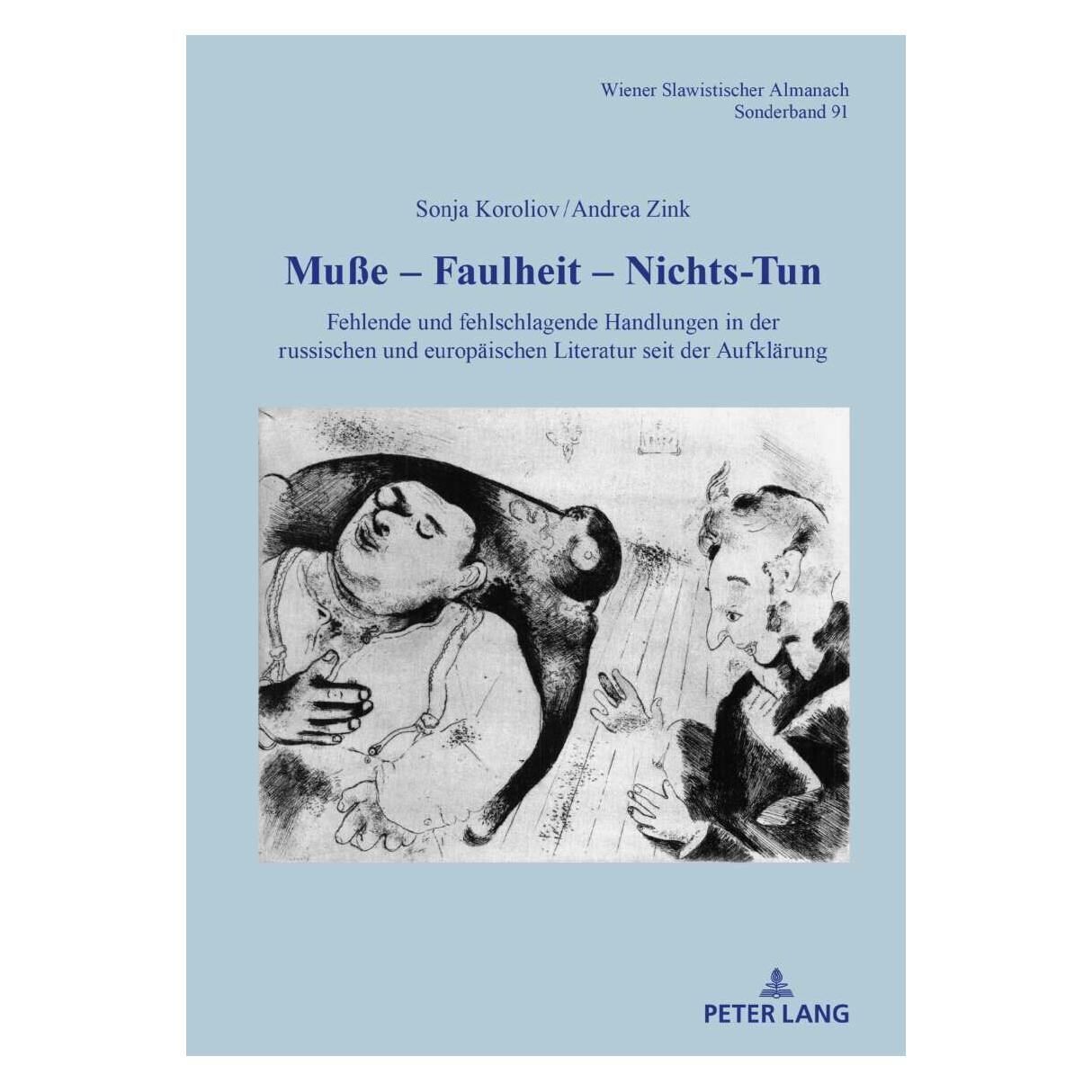 Peter Lang Musse - Faulheit - Nichtstun (Deutsch, Hardcover) (38982351)