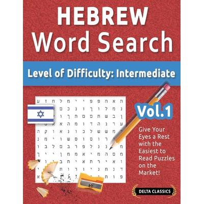 Hebrew Word Search - Level Of Difficulty, Taschenbuch von Best Activity Books, Linguas Classics