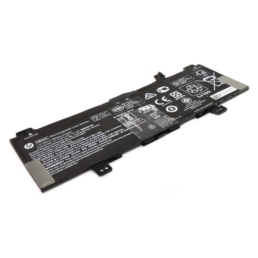 HP BATT 2C 47Wh 6.15Ah LI (2 Zellen, 6150 mAh) (L45645-2C1)
