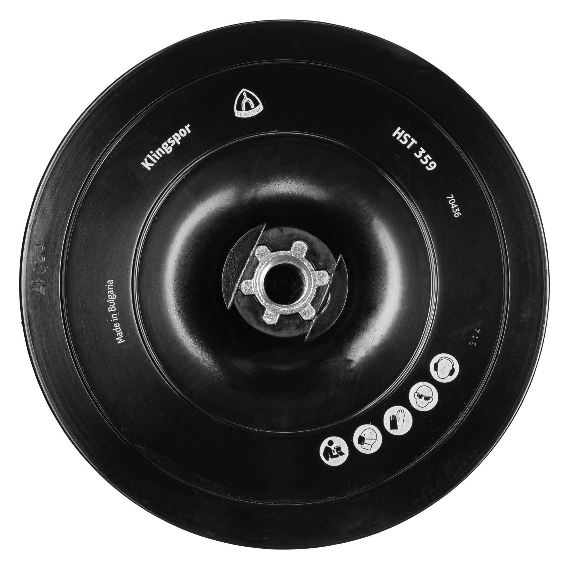 Klingspor HST 359 - Haft-Stützteller 150 mm (70436)
