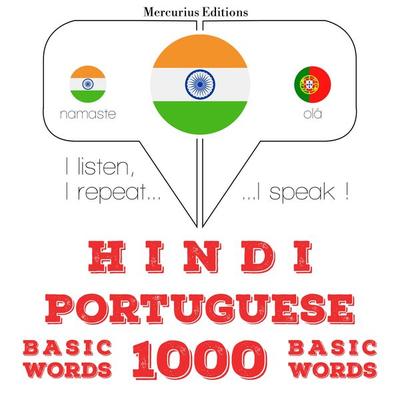 1000 essential words in Portugese - JM Gardner, Audio, 9782821137226