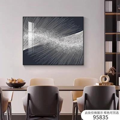 Inspire Select LuxeCover Modern Electric Meter Box Decorative Wall Art Abstract Distribution Box Concealer Panel e 15.7 11.8 In