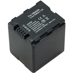 Akku für Panasonic HCX 909, Typ VW-VBN260, 2200 mAh