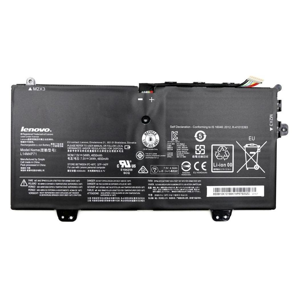Lenovo BATTERY SP/A L14M4P71 7.5V34Wh4cell (4 Zellen) (5B10K10166)