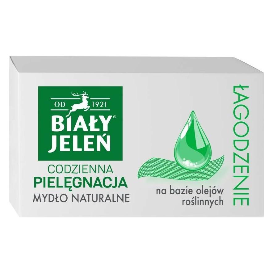 Biały Jeleń White Deer - Hypoallergenic Soap For Sensitive Skin Based On Vegetable Oils 85G (Hartseife, 85 g) (33080261)