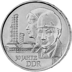 20 Mark DDR Gedenkmünze 30 Jahre DDR!