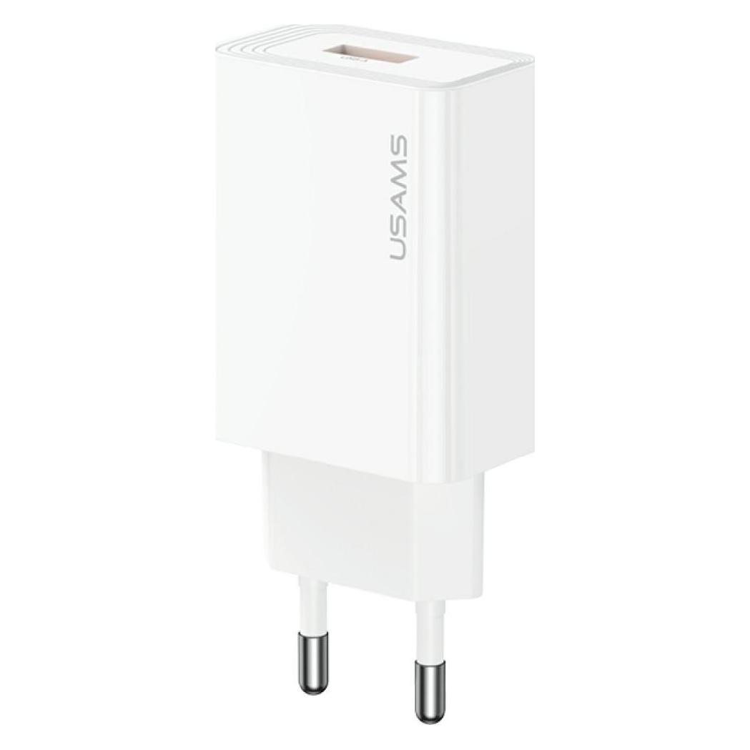 Usams Wall charger T69 2.1A USB-A white (10.50 W, 1 Port) (USAMS)