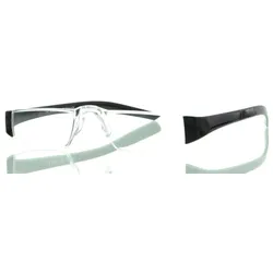 Lesebrille Berlin schwarz