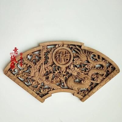Inspired Finds Traditional Chinese Camphor Wood Dragon Phoenix Wall Hanging 3D Carved Art Decor abundant Koi