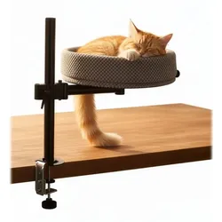 Relaxdays Katzenbett für Schreibtisch Grau,Schwarz