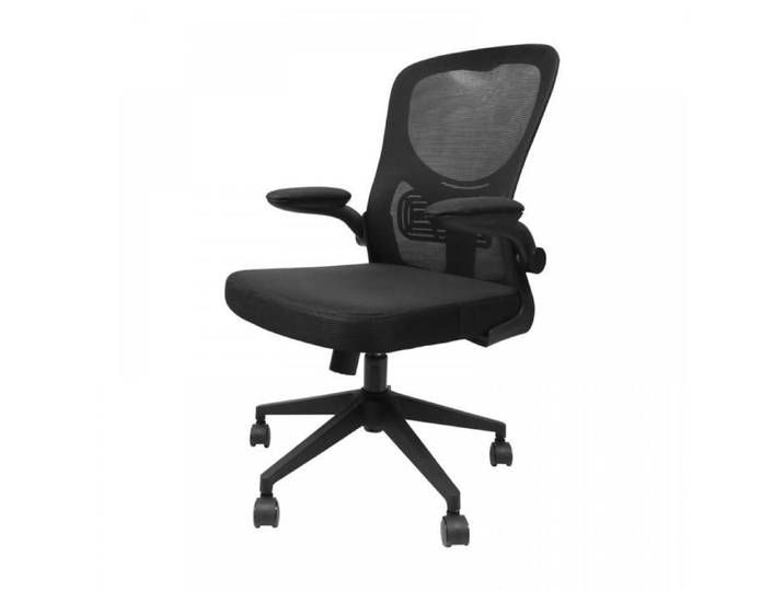 Chaise Bureau Ergonomique avec Accoudoirs Pliants Hauteur Réglable Chaise de Bureau Ergonomique Roulette Pivotant à 360°