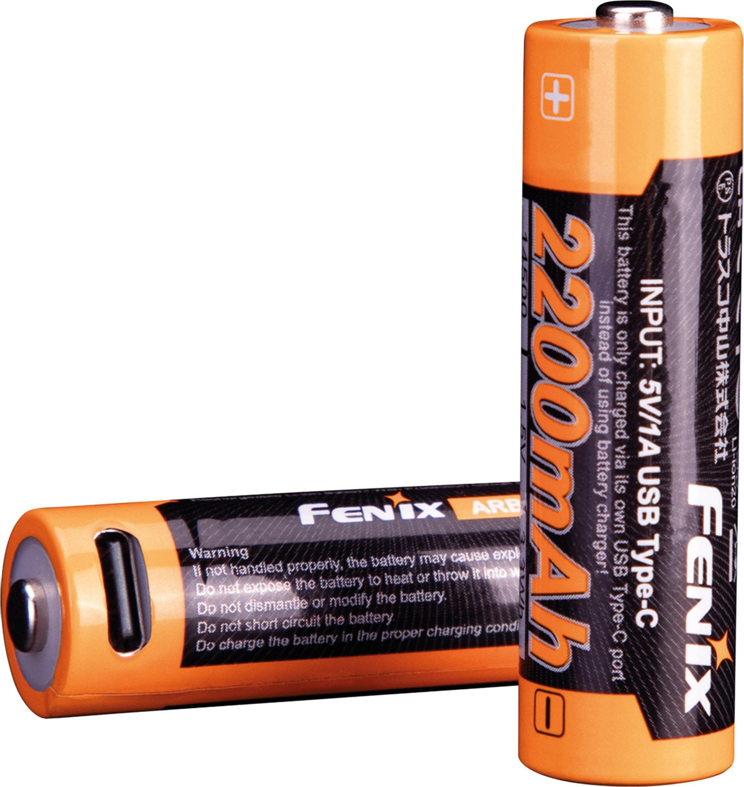 Fenix Oplaadbare 18650-batterij 2200mAh