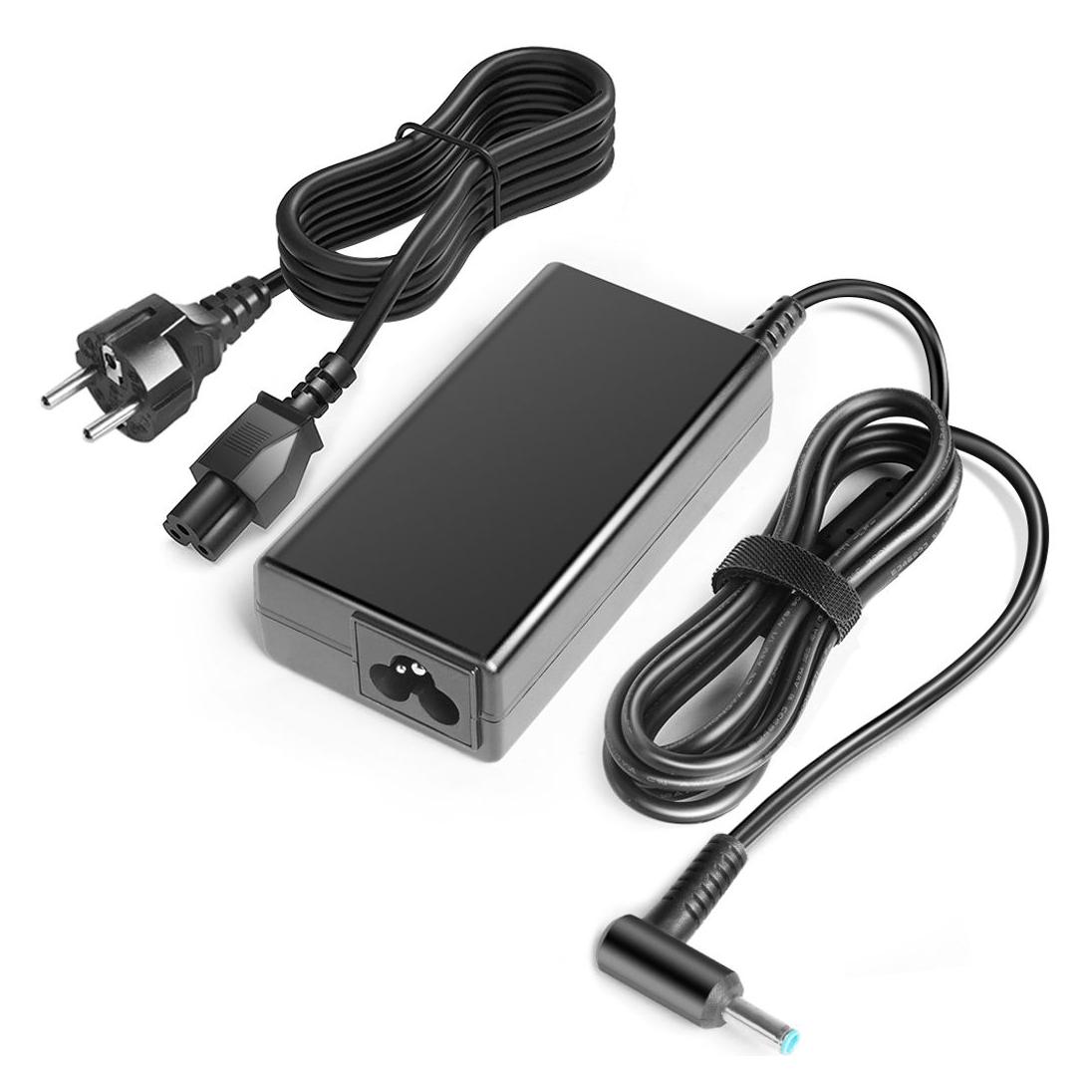 Nextbatt Laptop charger 65W universal AC adapter 4.5x3.0mm (65 W) (NB-195V333A)