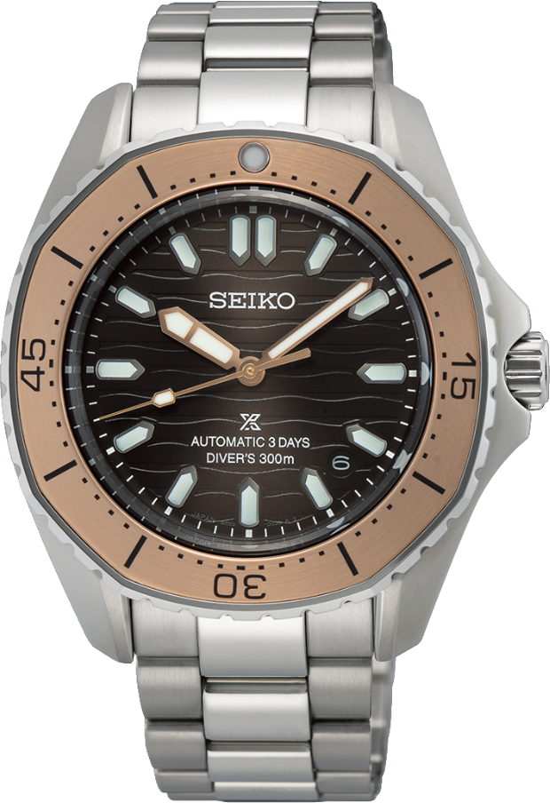 Seiko Prospex Coastline Diver rannekello, SPB485J1