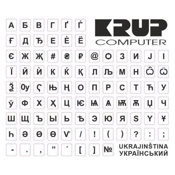 PremiumCord Ukrainischer Tastaturaufkleber - weiss (pkukb)