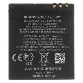 - BL-5F Battery for Nokia 950mAh Li-Ion (OEM) (57983120929)