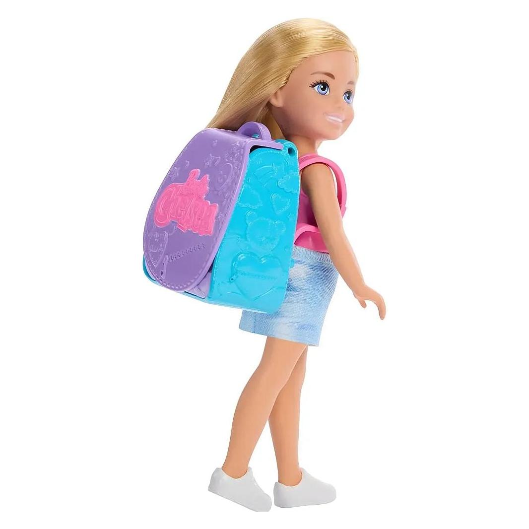 Barbie Chelsea Cupcake Back-Rucksack (JBF46)